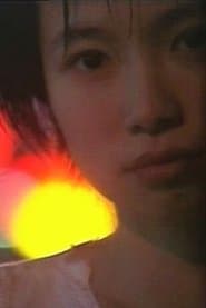如果天使不死
