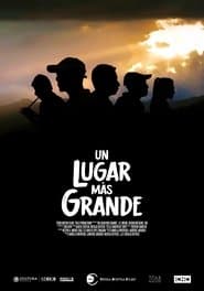 Un lugar más grande