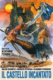 Rouslan et Ludmila