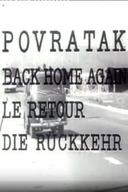 Povratak
