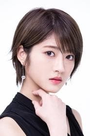 若月佑美