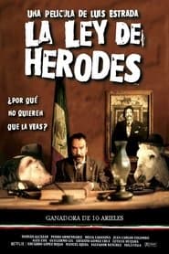La loi d'Hérode