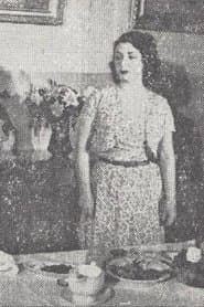 شکار خانگی