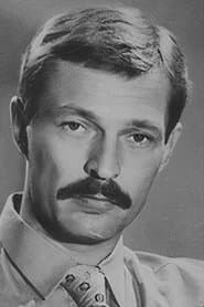 Сергей Сазонтьев