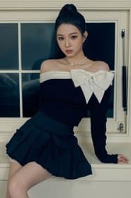 Jeong Hayeon