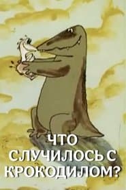 Qu'est-il arrivé au crocodile?