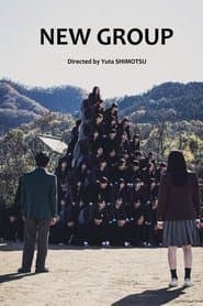 New Group
