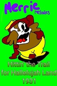 Hittin' the Trail for Hallelujah Land