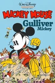 Mickey Gulliver