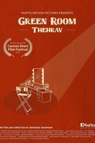 Green Room: Thehrav