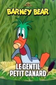 Le Gentil Petit Canard