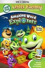 LeapFrog Letter Factory Adventures: Amazing Word Explorers