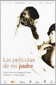 Les pel·lícules del meu pare