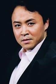 高全胜