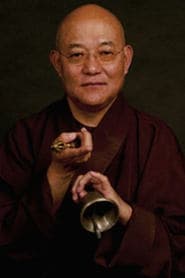 Lobsang Samten