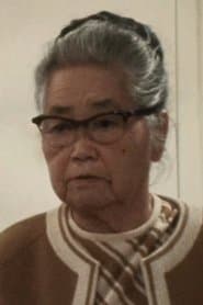 Haruno Sumi