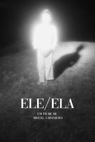 ELE/ELA