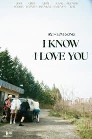 0X1=LOVESONG
