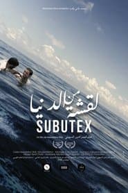 Subutex