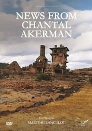 News from Chantal Akerman