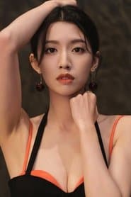 蔡思貝