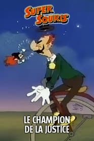 Le Champion de la Justice