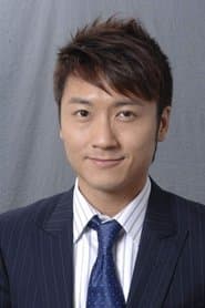 高皓正