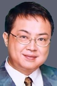 羅君左