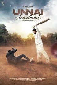 Unnai Arindhaal