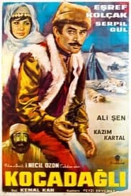 Kocadağlı