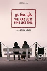 خلينا هكا خير