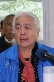 Huanhe Xu