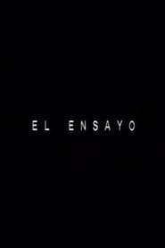 El ensayo