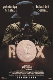 ROX