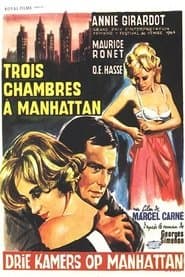 Trois chambres à Manhattan