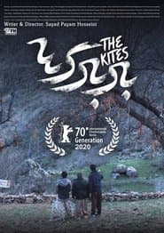 The Kites