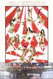 Girls' Generation Complete Video Collection (Japanese Ver.)