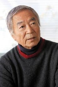 浅井慎平