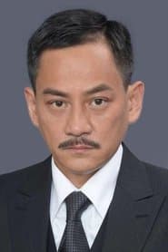 Dickson Lee