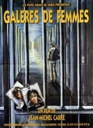 Galères de femmes