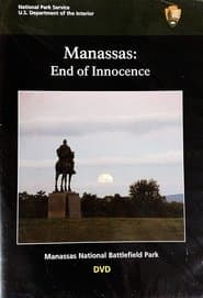 Manassas: End of Innocence