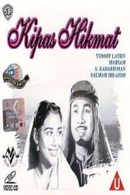 Kipas Hikmat