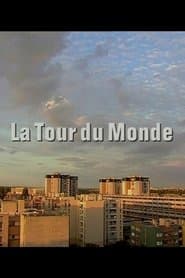 La Tour du monde